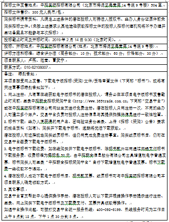 未标题-2.jpg
