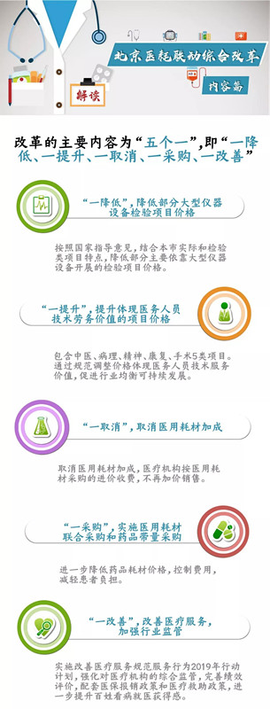 116369584173163065133325236_副本.jpg