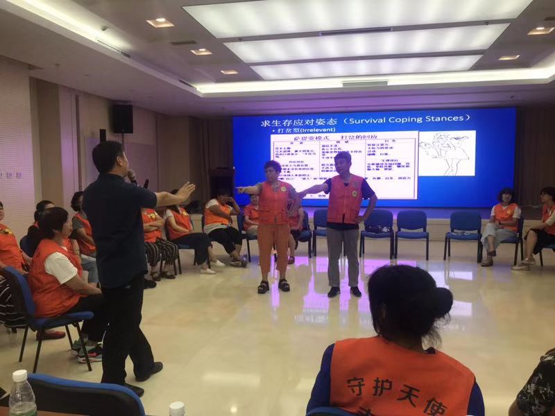微信图片_20190730105030.jpg