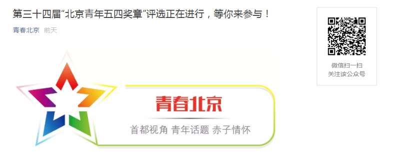 微信图片_20200408095253.jpg