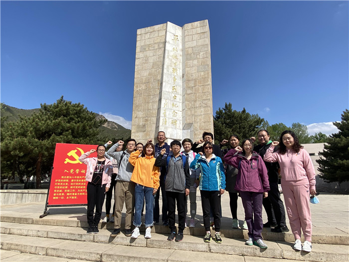 图片3.jpg