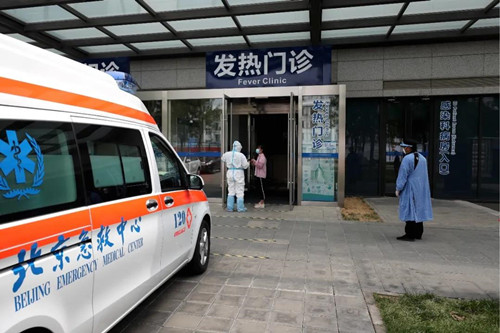 北京天坛医院：疫情“震中”的15新黄金城hjc222日夜