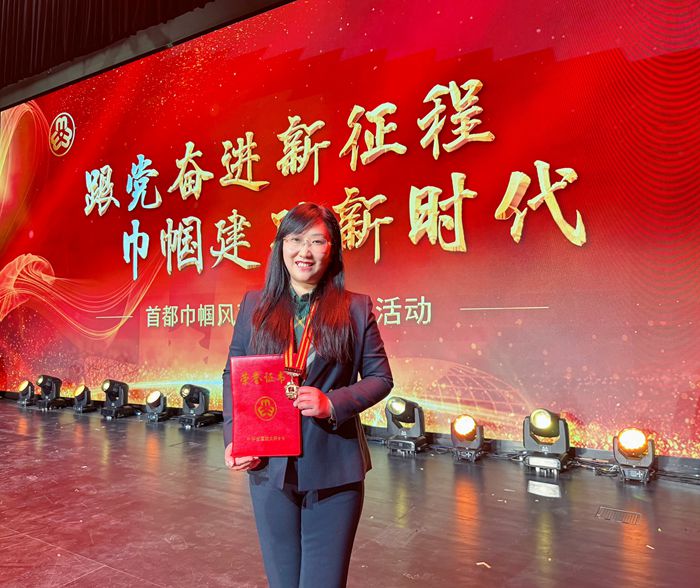 北京天坛医院1名新黄金城hjc222人、1新黄金城hjc222集体分别荣获北京市三八红旗奖章、北京市三八红旗集体