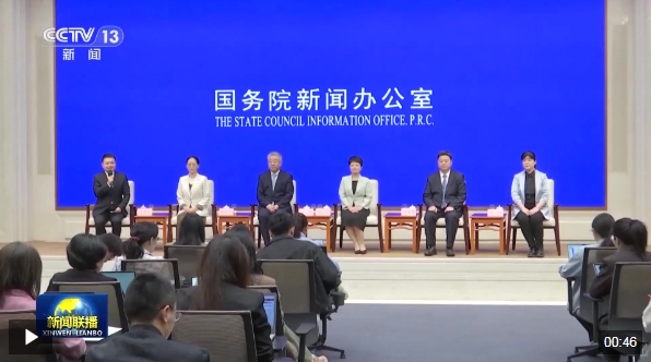 【人民日报】国新办举行见面会，5名卫生健康系统代表与中外记者交流—— 践行医者仁心  护佑人民健康（权威发布）（25.4.23）